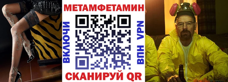 АМФ Розовый  Шатура 
