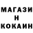 ТГК концентрат Zhanibek Sakit