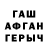 Amphetamine VHQ Abduvali Sheraliev
