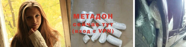 амф Алексеевка