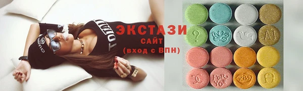 амф Алексеевка
