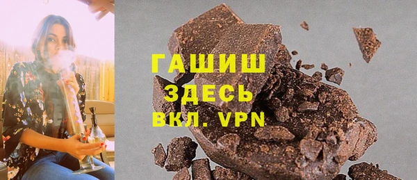 амф Алексеевка