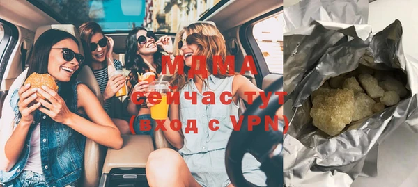 амф Алексеевка
