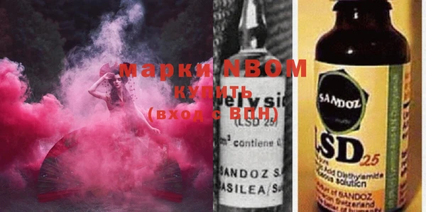 амф Алексеевка