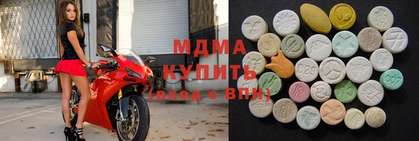 ГАЛЛЮЦИНОГЕННЫЕ ГРИБЫ Алзамай