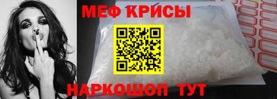 амф Новодвинск