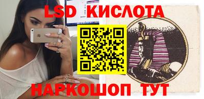 амф Новодвинск