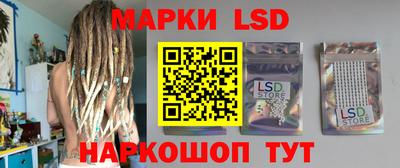 бутират Новозыбков