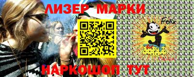 амф Новодвинск