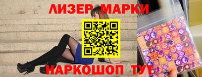 амф Новодвинск