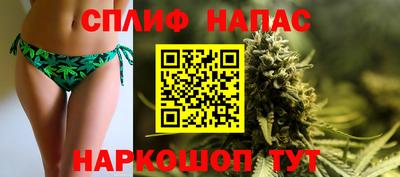 MDMA Новокубанск