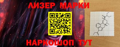 MDMA Новокубанск
