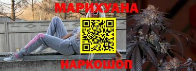 MDMA Новокубанск