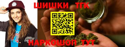 MDMA Новокубанск