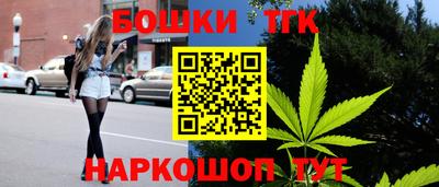 MDMA Новокубанск