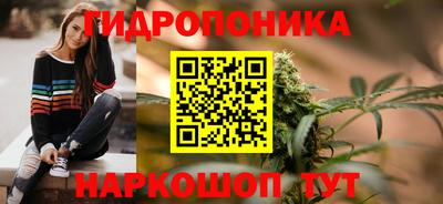 MDMA Новокубанск