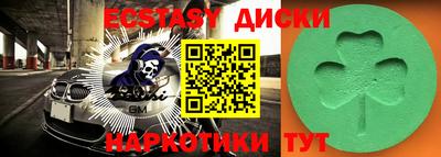 амф Новодвинск