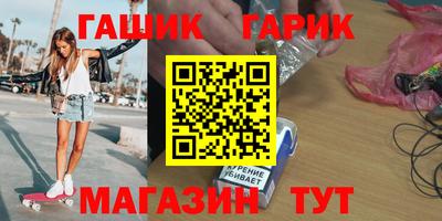 MDMA Новокубанск