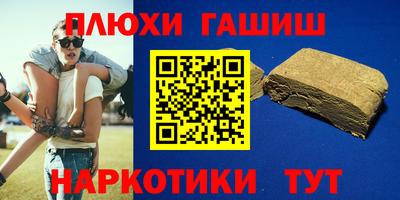 амф Новодвинск
