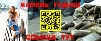 амф Новодвинск