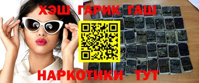 MDMA Новокубанск