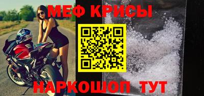 бутират Новозыбков