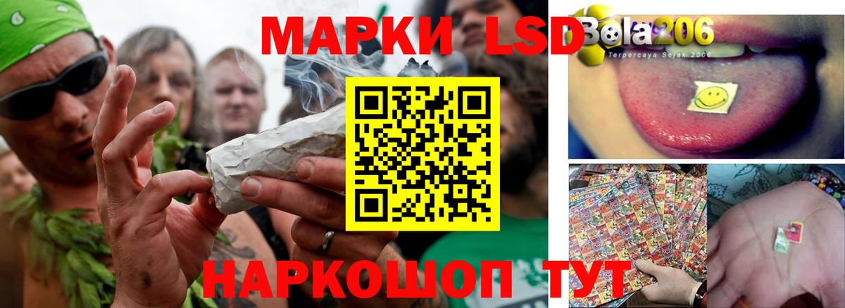 ГАШ  Шатура  Гашиш  Меф МЯУ МЯУ   Вход с VPN  Каннабис  Cocaine 
