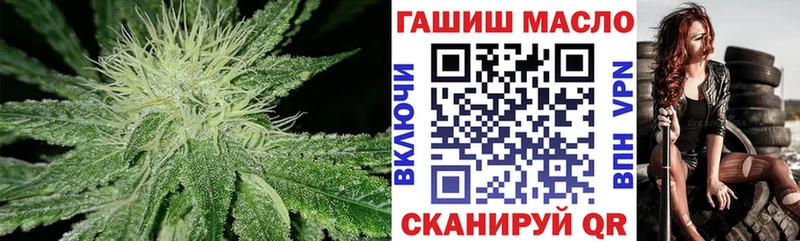 ТГК жижа  Шатура 